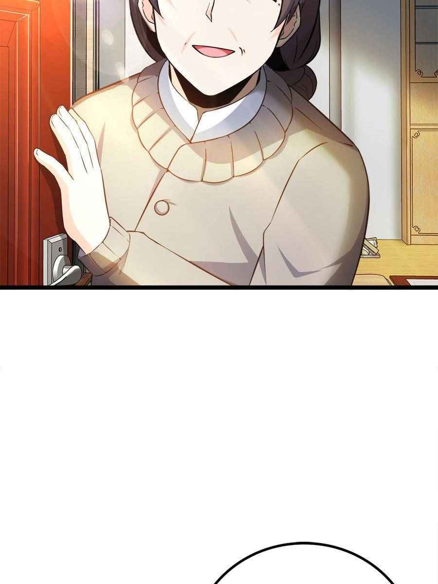 Page 18 of Chapter 57