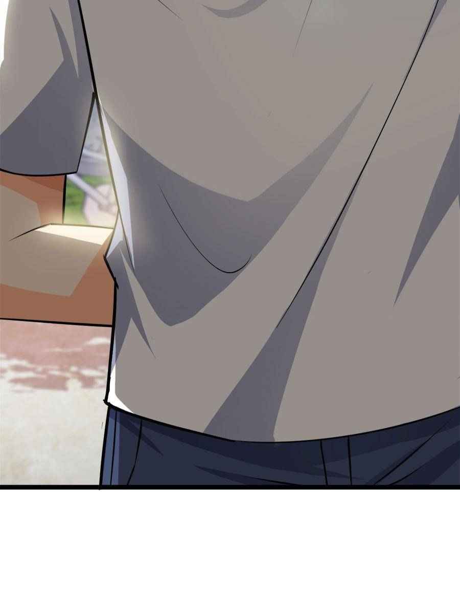 Page 21 of Chapter 57