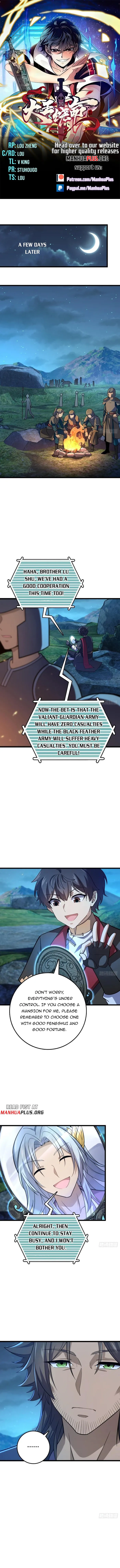 Page 1 of Chapter 585