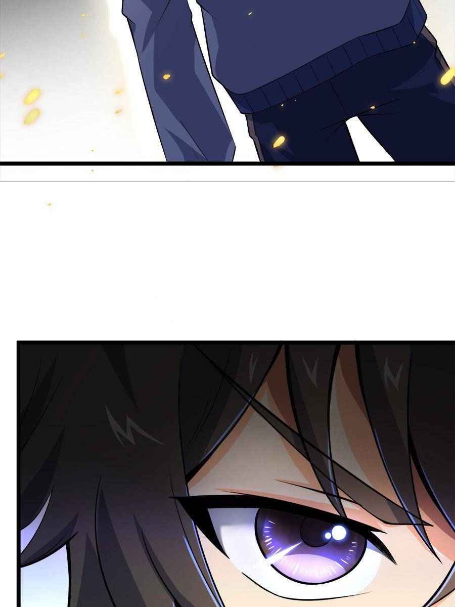 Page 111 of Chapter 58