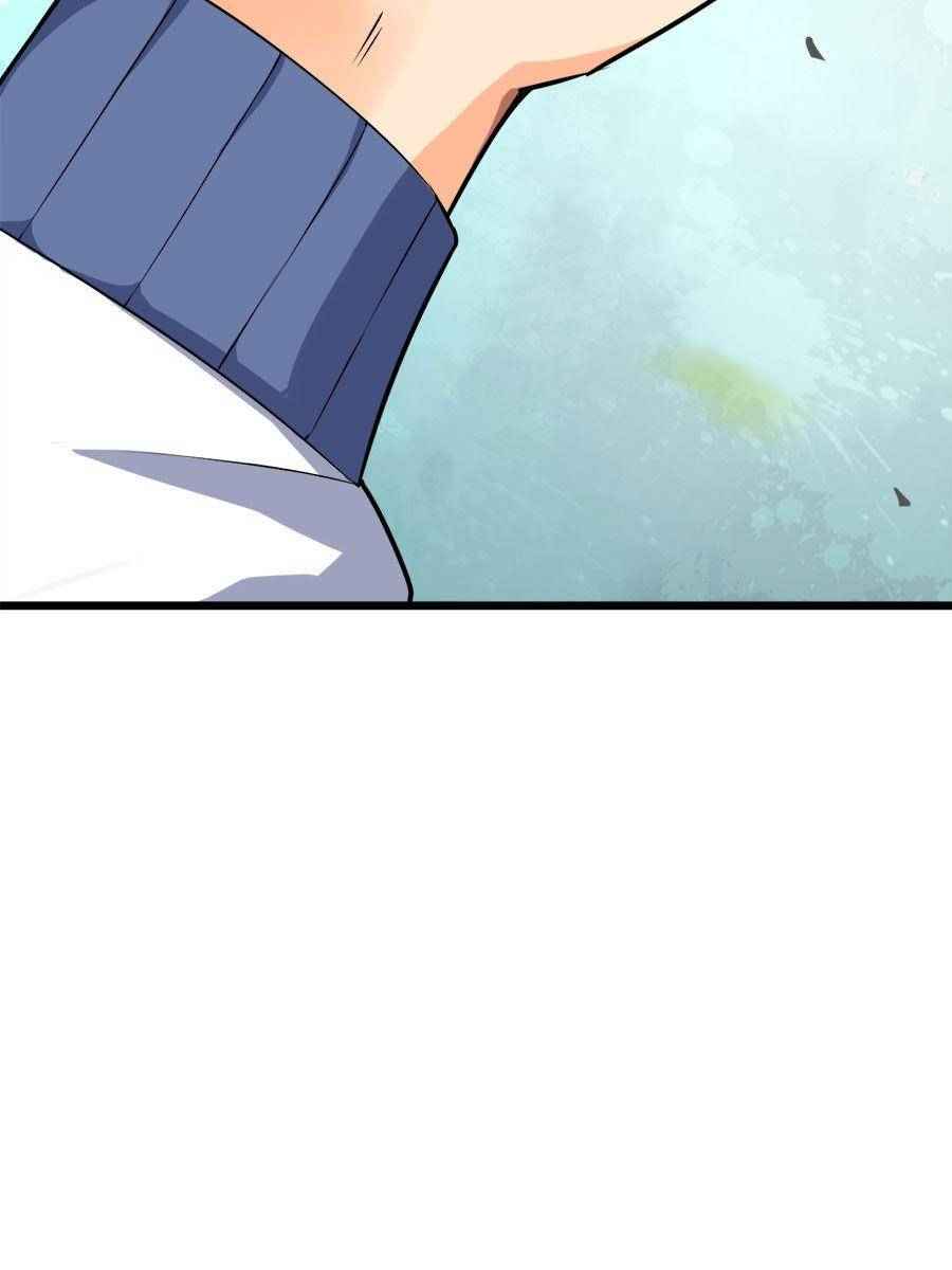 Page 117 of Chapter 58