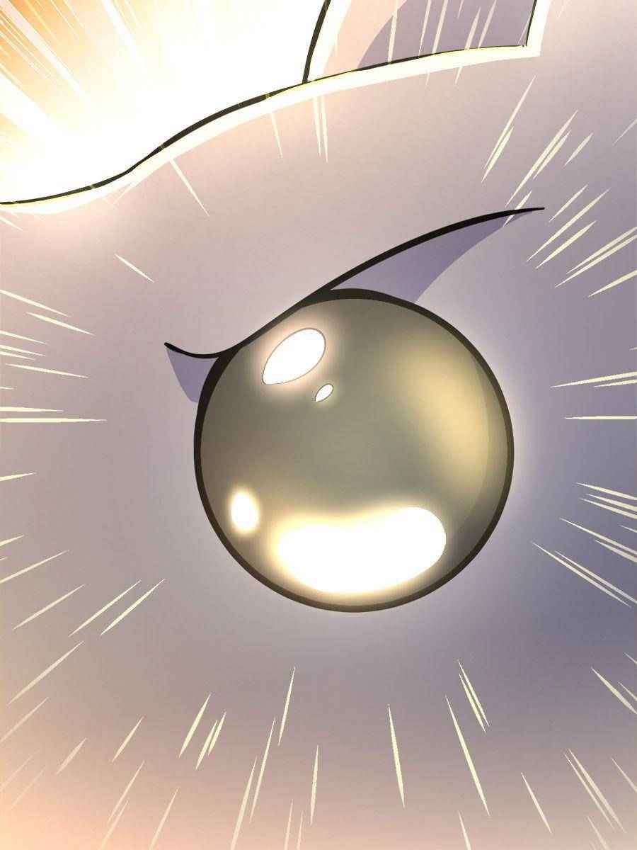 Page 32 of Chapter 58