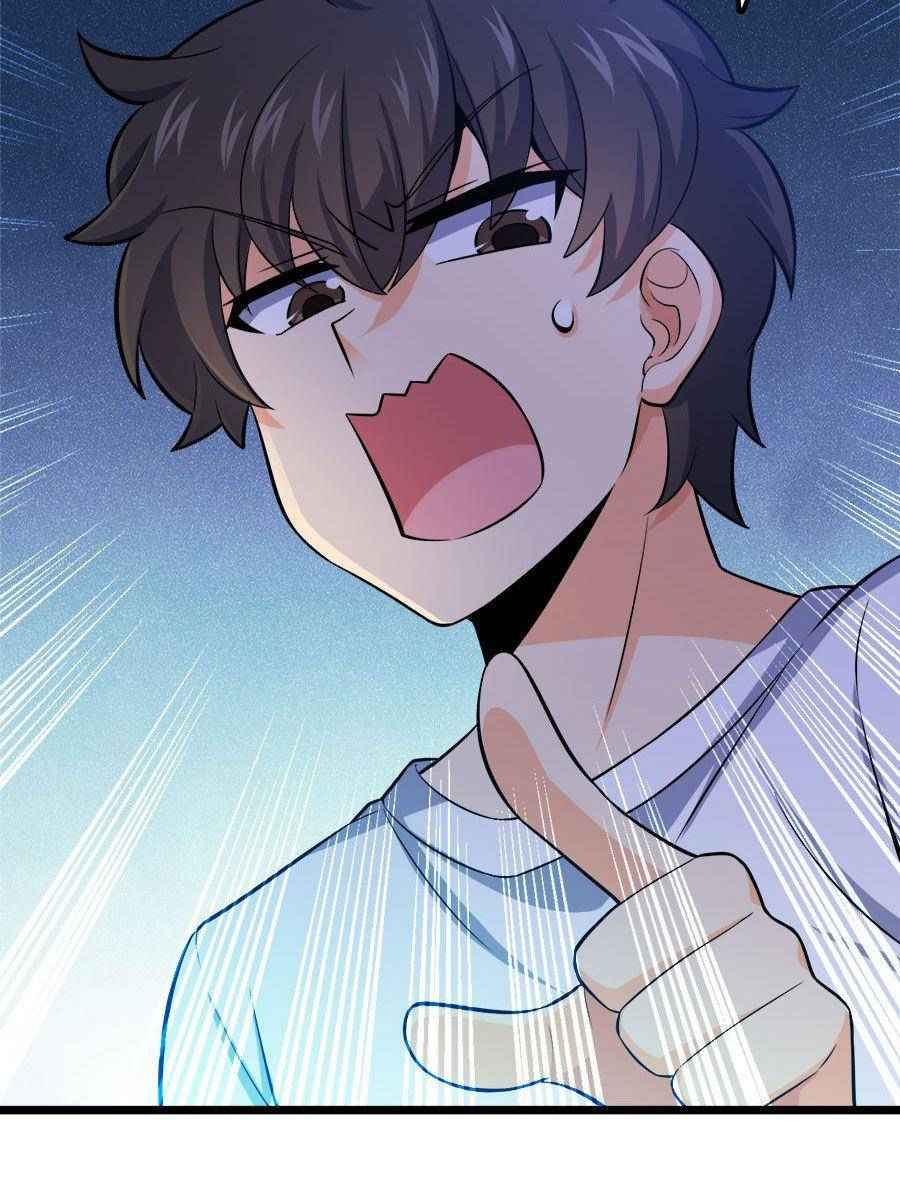 Page 51 of Chapter 58