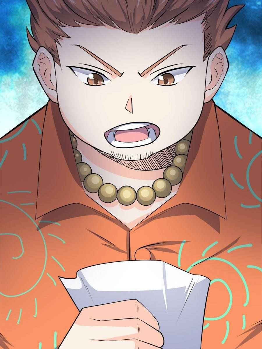 Page 97 of Chapter 58