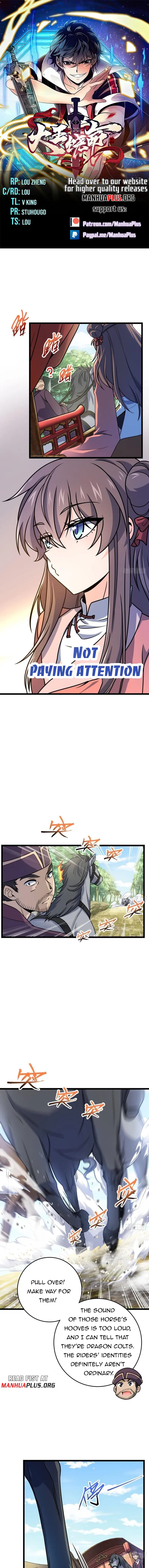 Page 1 of Chapter 591