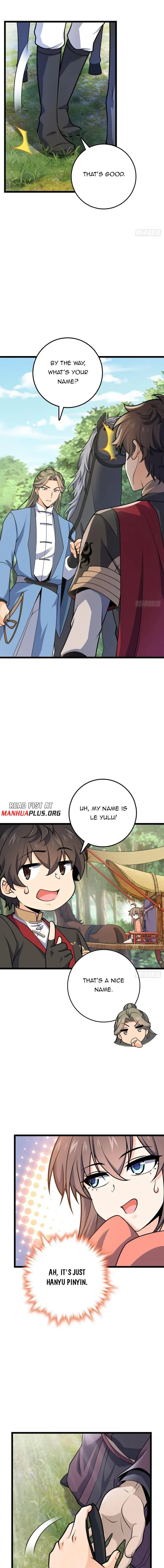 Page 7 of Chapter 591