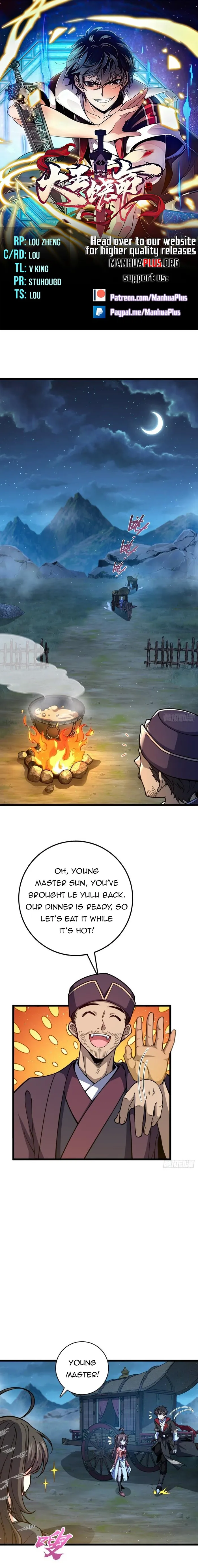Page 1 of Chapter 597