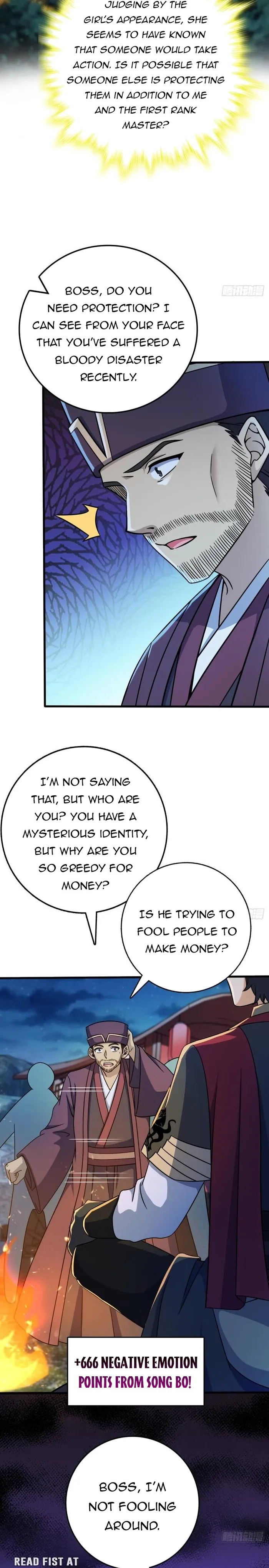 Page 17 of Chapter 598