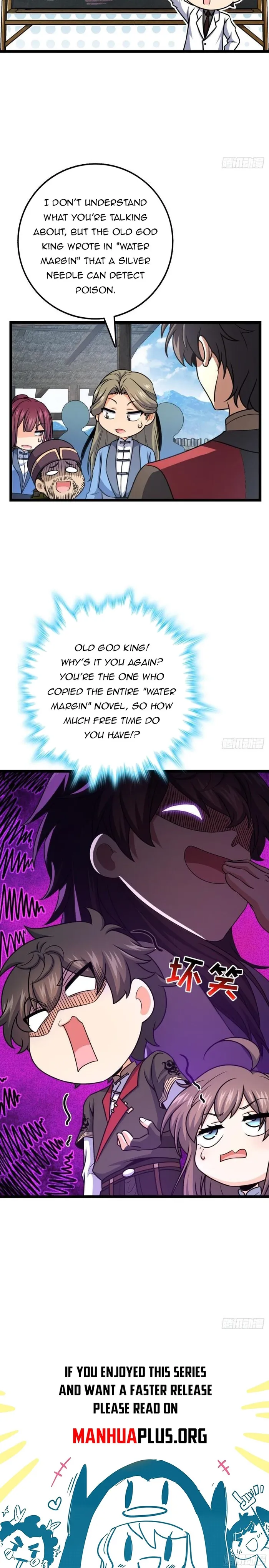 Page 16 of Chapter 600
