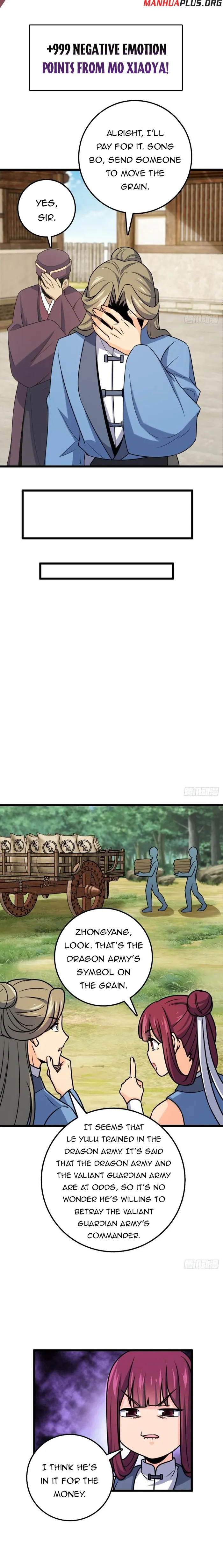 Page 4 of Chapter 601
