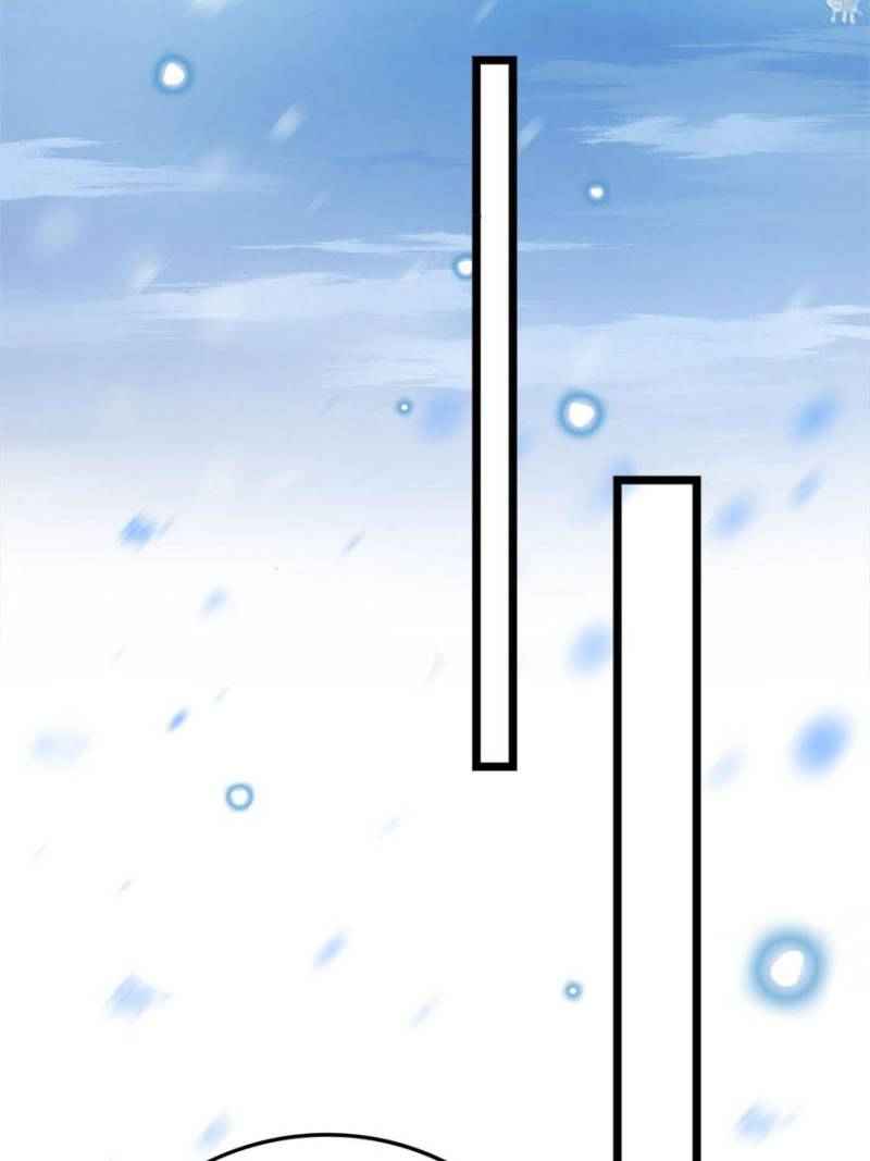 Page 79 of Chapter 62