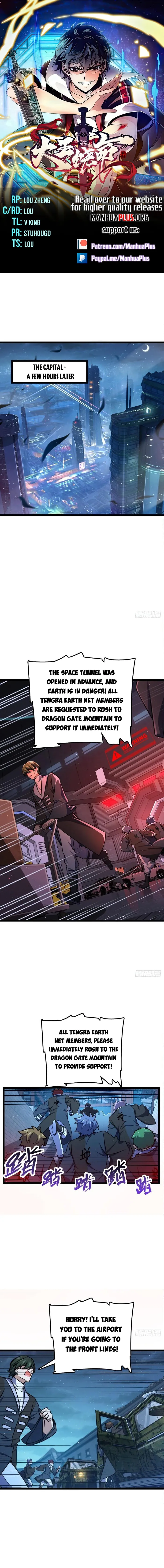 Page 1 of Chapter 631