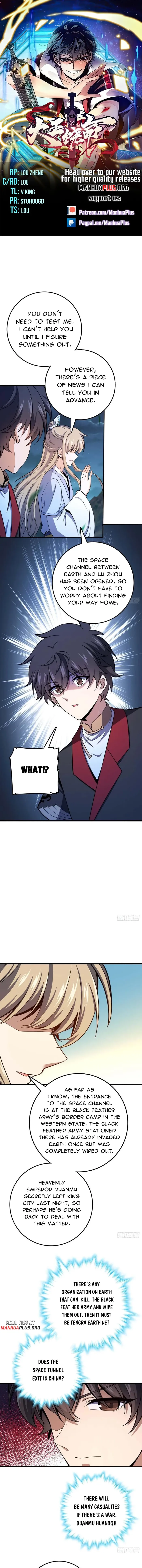 Page 1 of Chapter 637