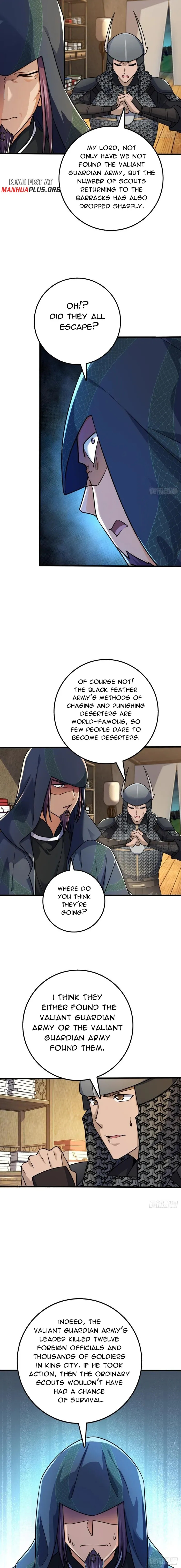Page 2 of Chapter 653
