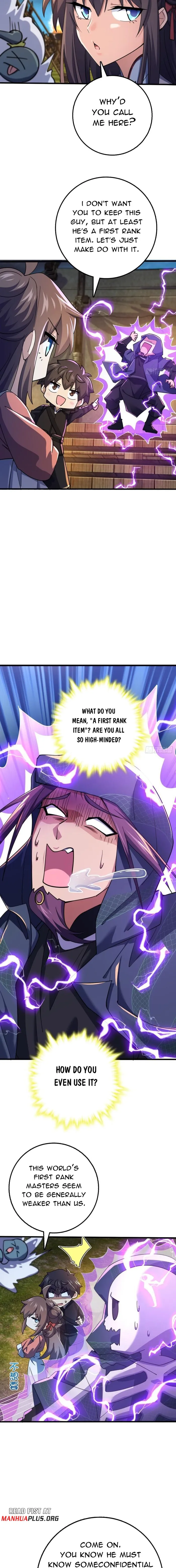 Page 13 of Chapter 653