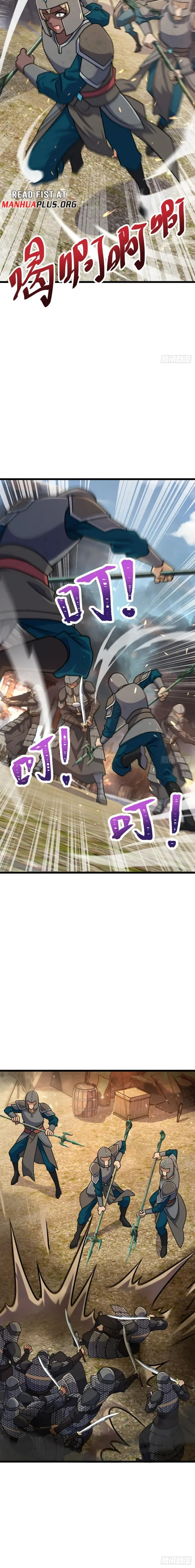 Page 2 of Chapter 656