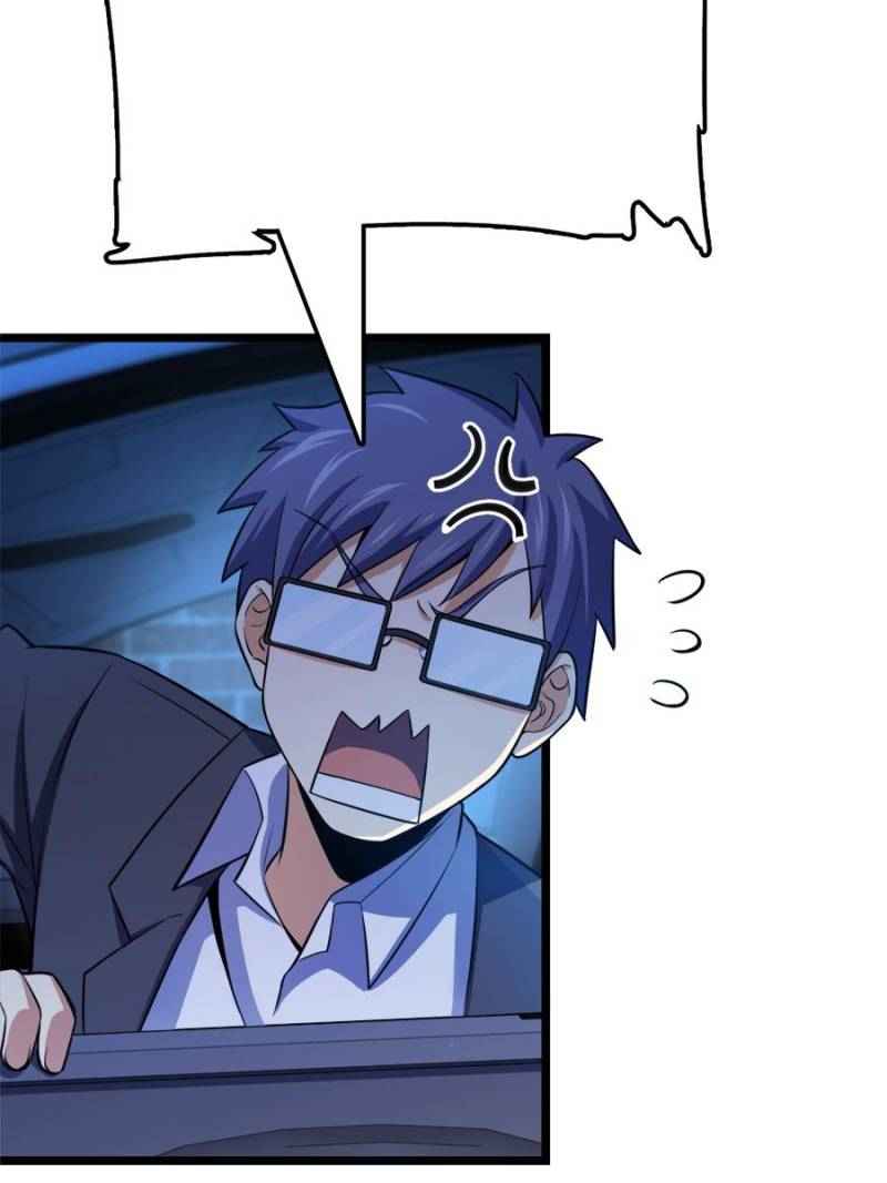 Page 23 of Chapter 65