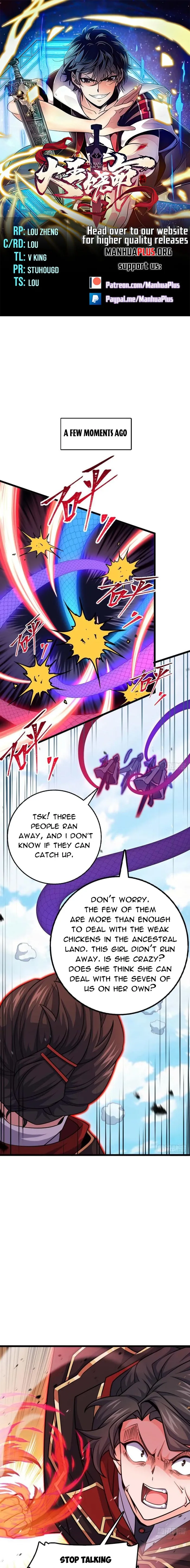 Page 1 of Chapter 661