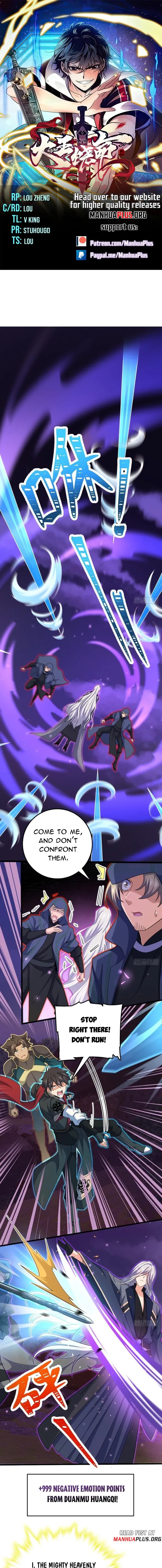 Page 1 of Chapter 664