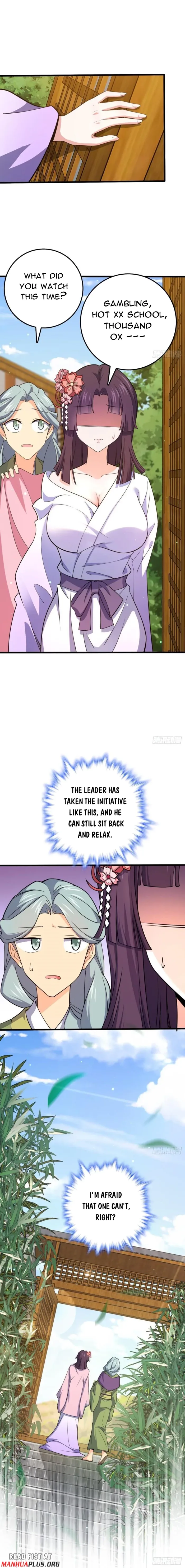 Page 12 of Chapter 681