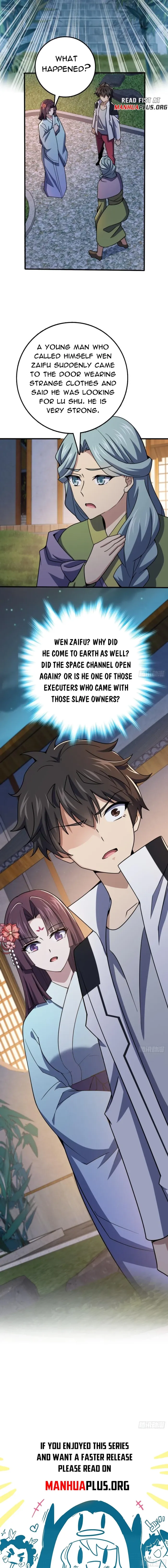 Page 12 of Chapter 682