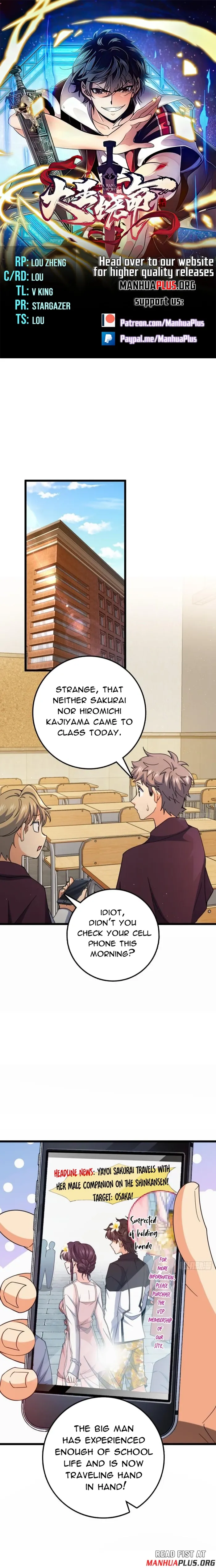 Page 1 of Chapter 684