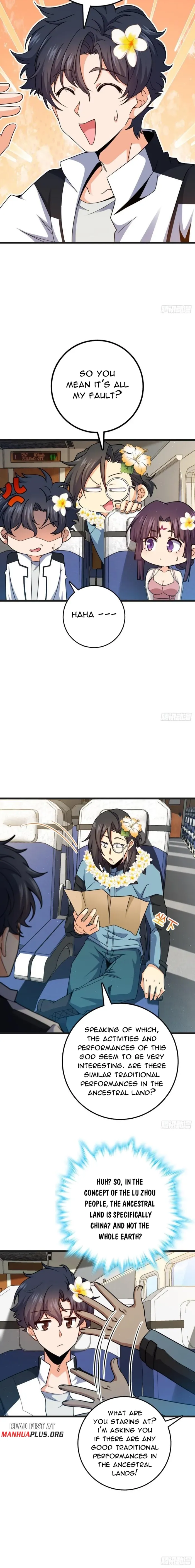 Page 4 of Chapter 684