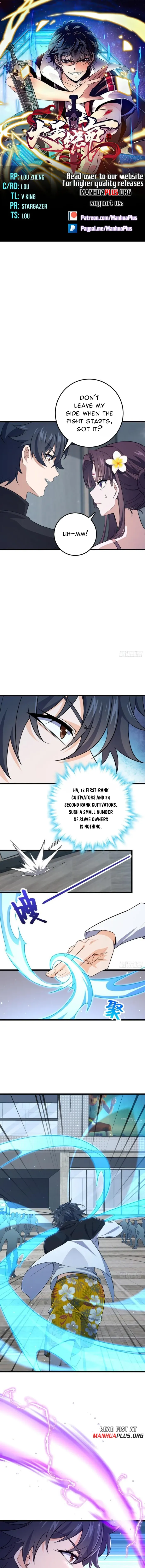 Page 1 of Chapter 685
