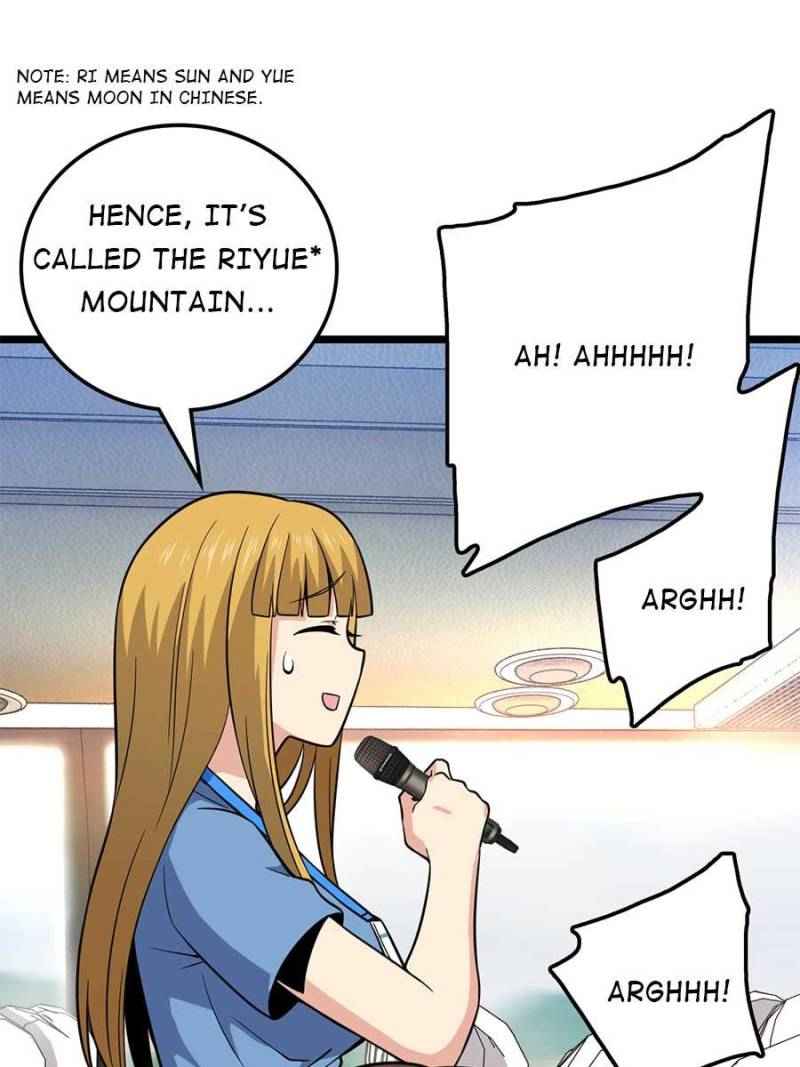 Page 19 of Chapter 68