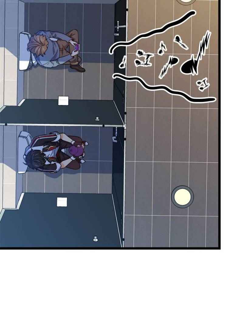 Page 38 of Chapter 68