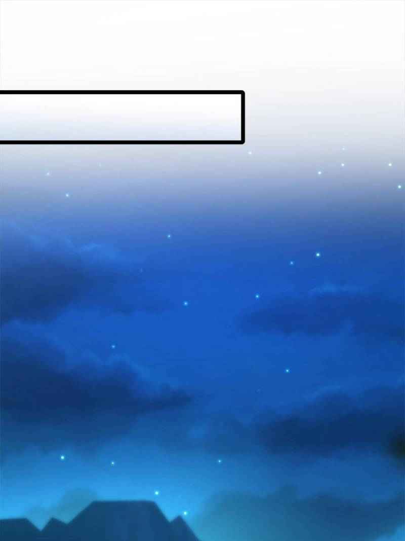 Page 1 of Chapter 69