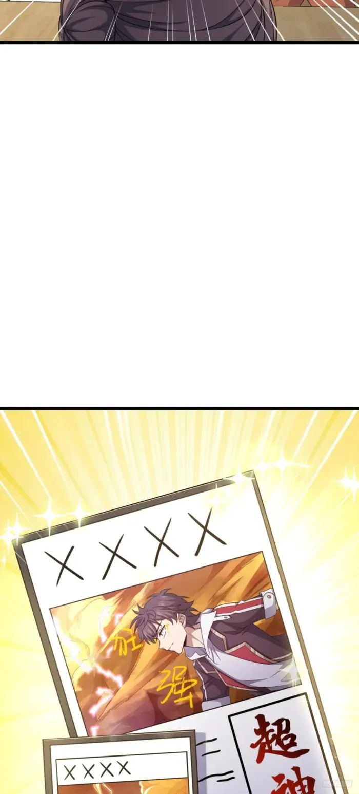 Page 8 of Chapter 702