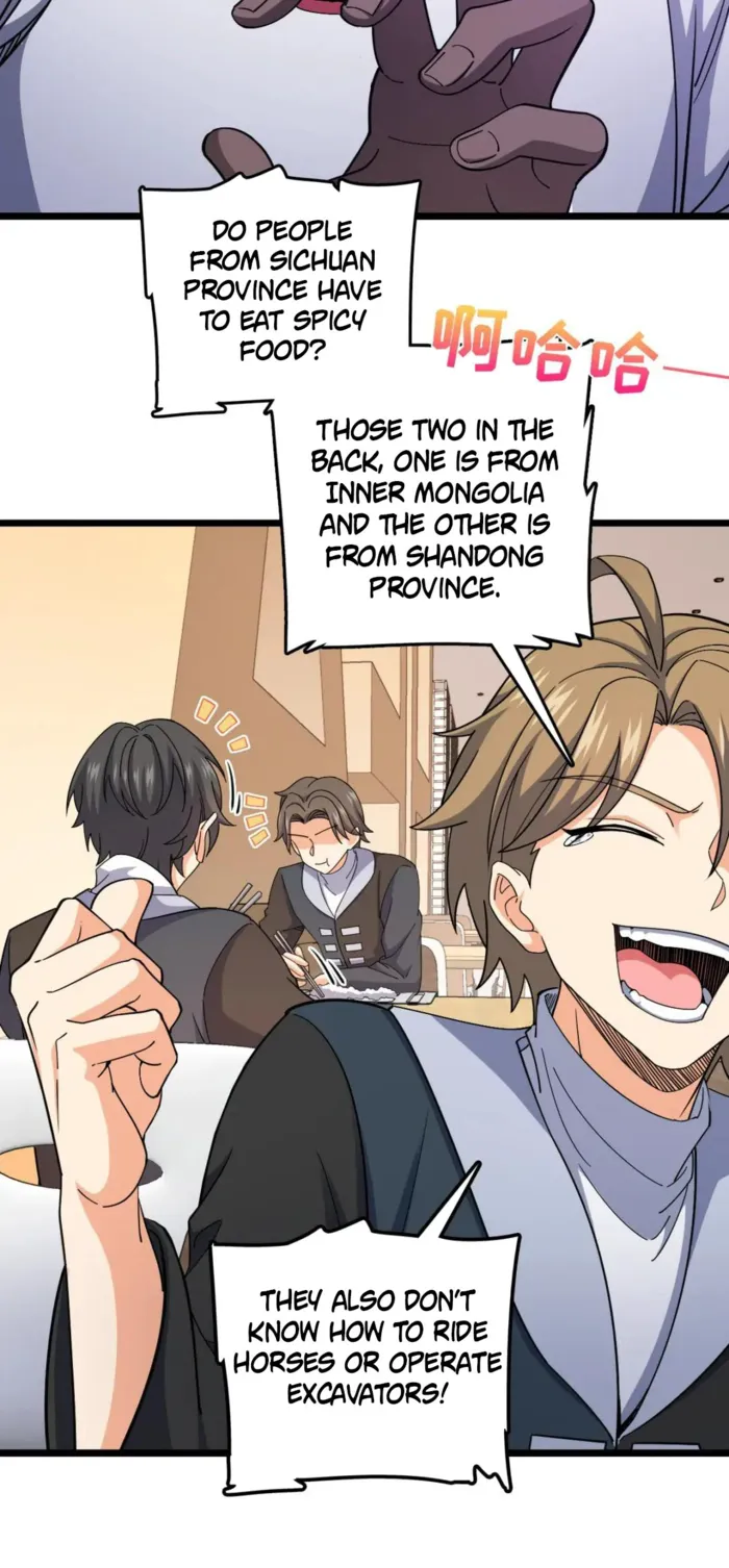 Page 16 of Chapter 702