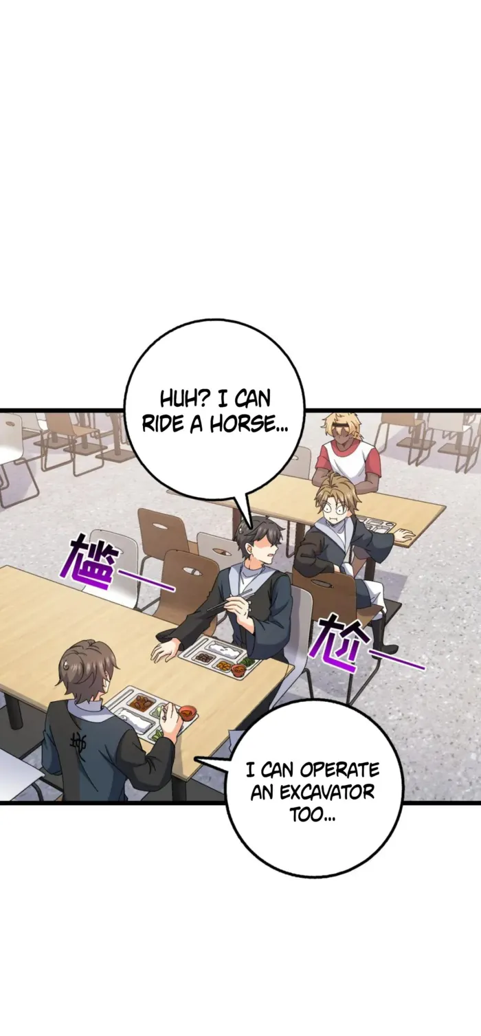 Page 17 of Chapter 702