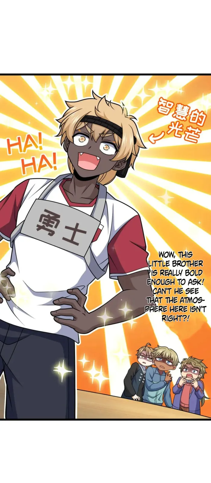 Page 27 of Chapter 702