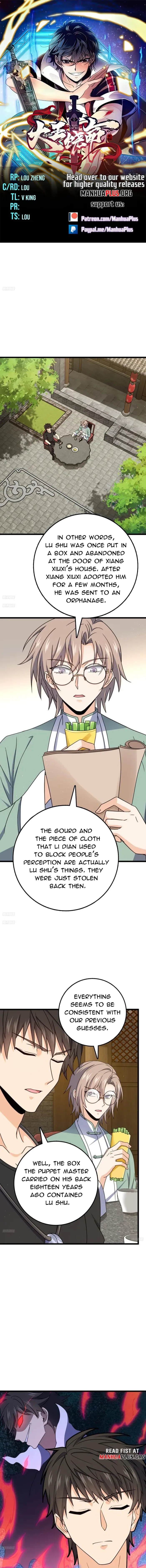 Page 1 of Chapter 708