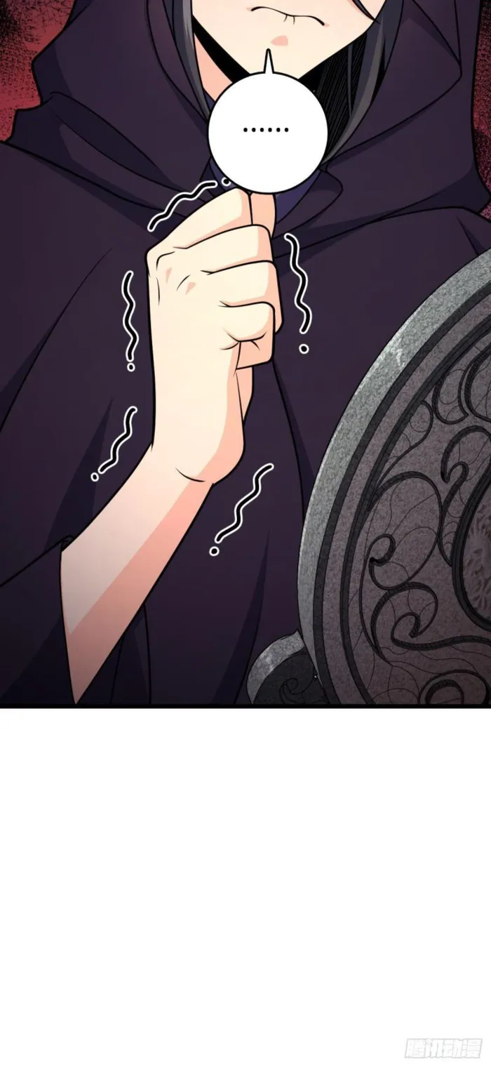 Page 8 of Chapter 713