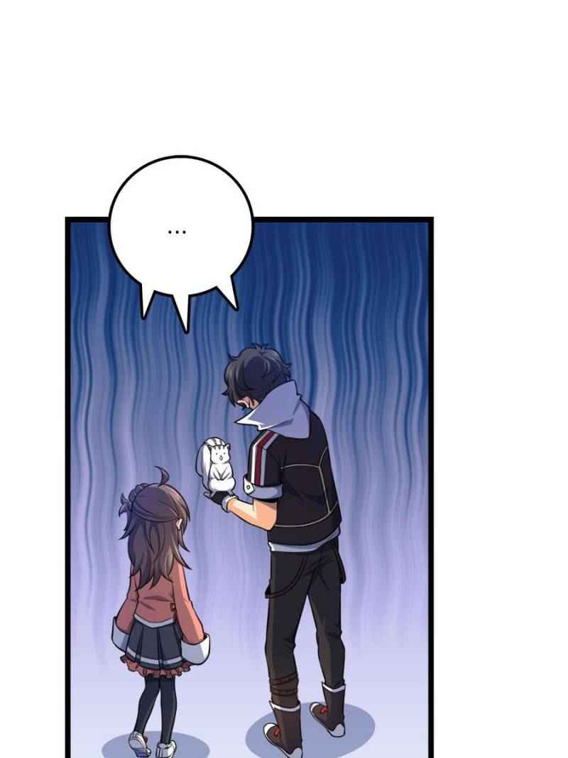 Page 27 of Chapter 71