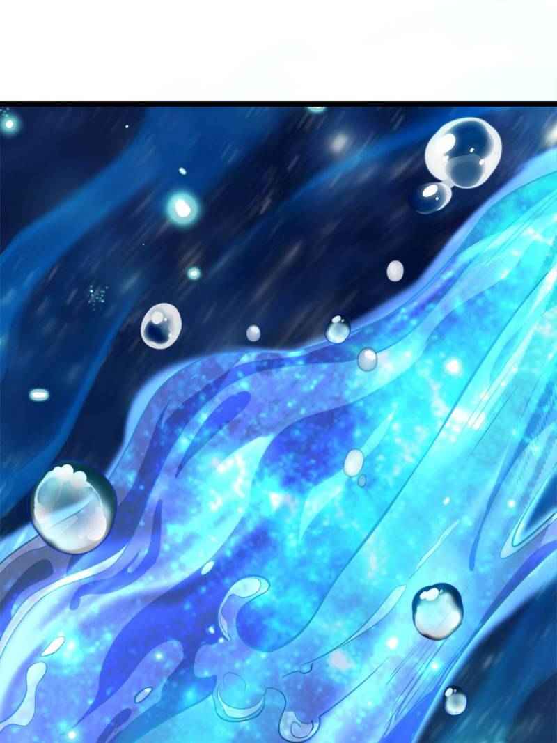 Page 42 of Chapter 71