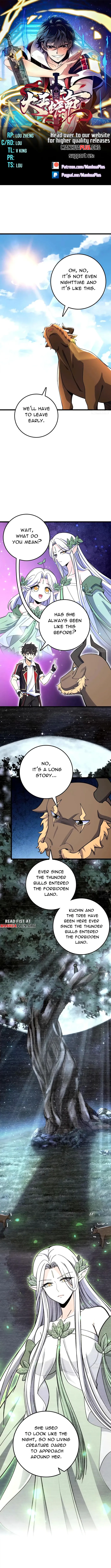 Page 1 of Chapter 739