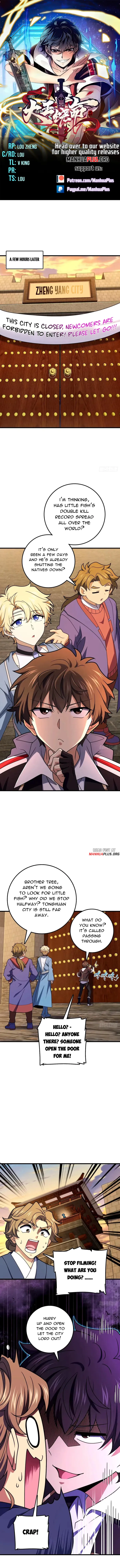 Page 1 of Chapter 747