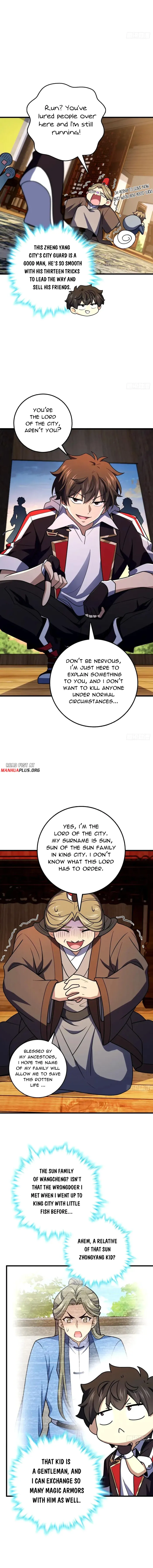 Page 3 of Chapter 747