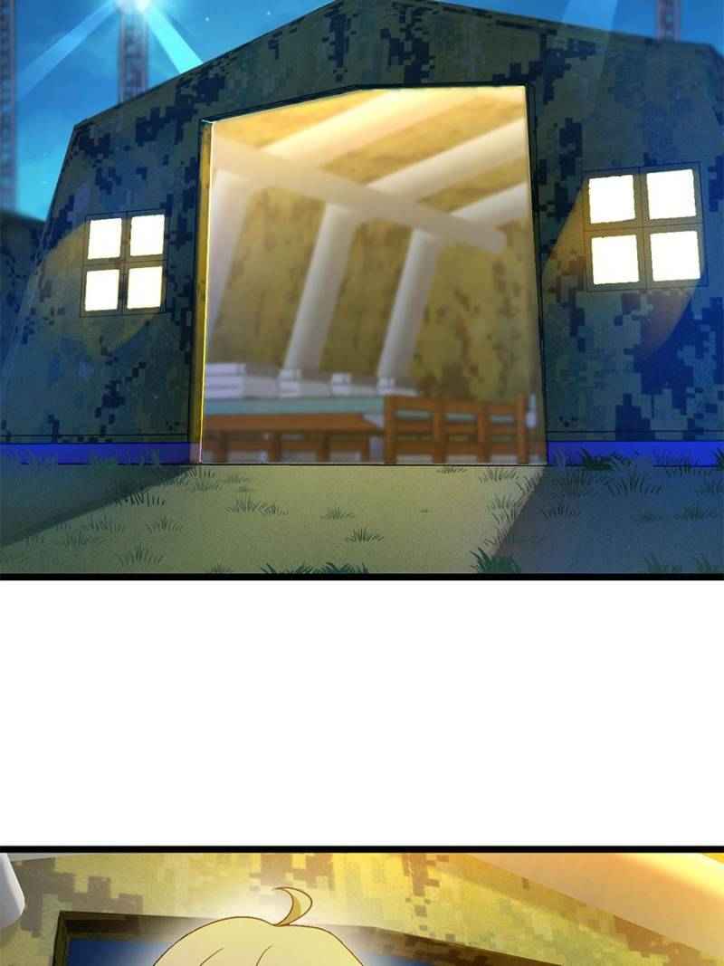 Page 4 of Chapter 74