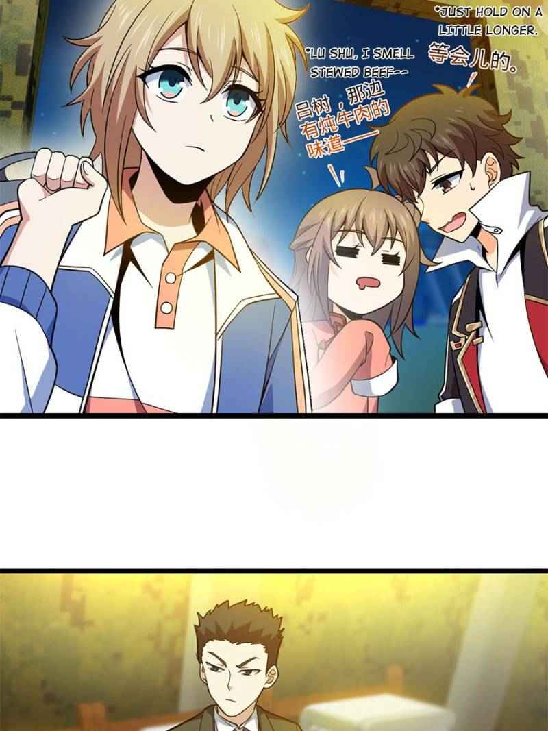 Page 5 of Chapter 74