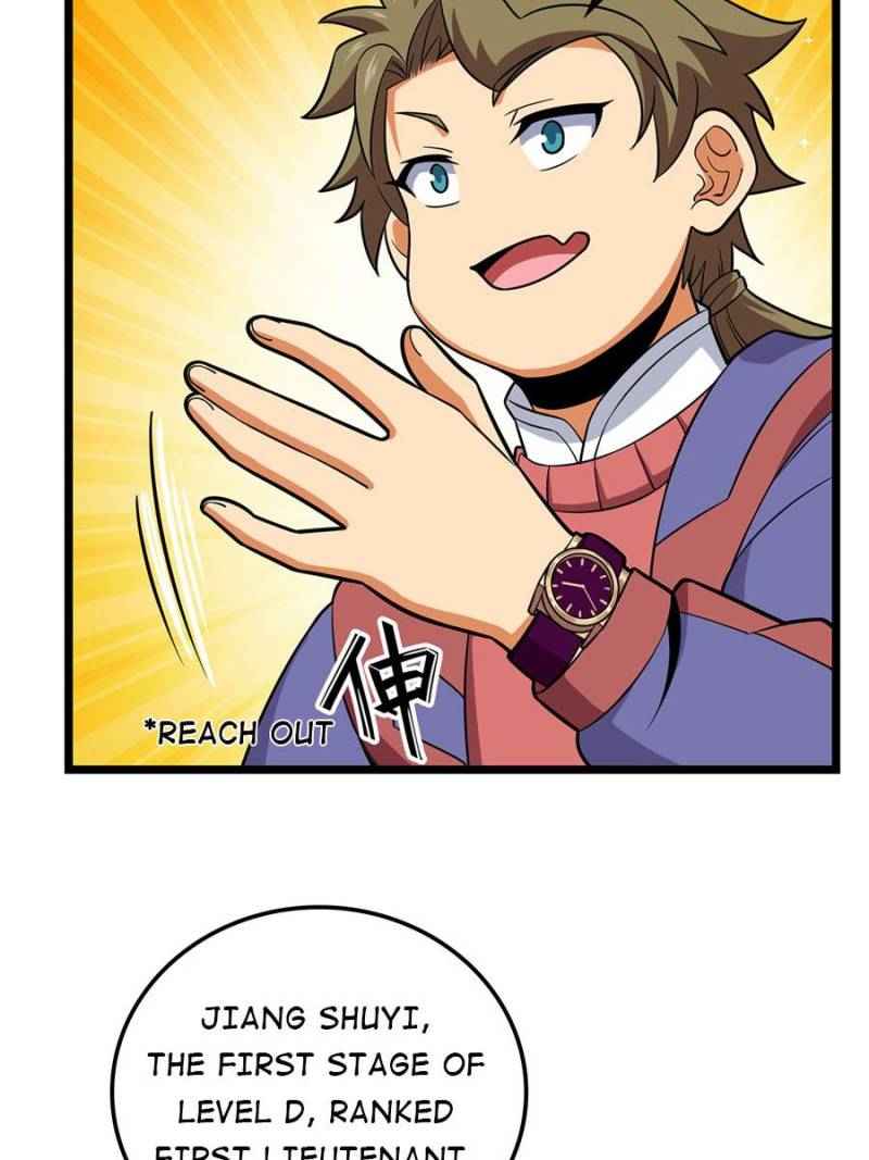 Page 8 of Chapter 74