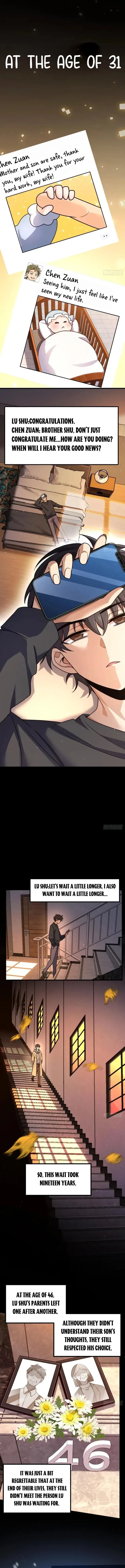 Page 6 of Chapter 755