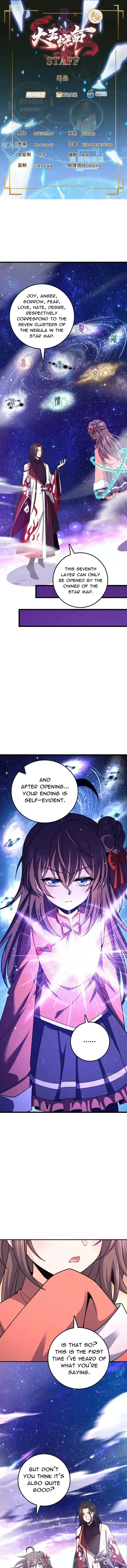 Page 2 of Chapter 756