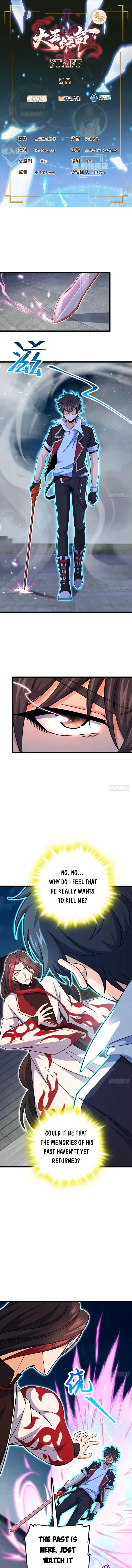 Page 2 of Chapter 757