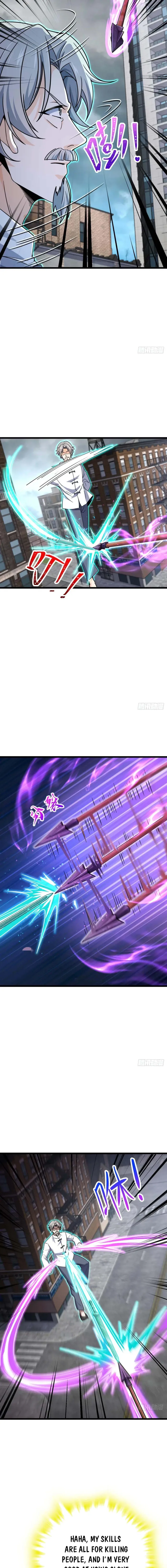 Page 4 of Chapter 760