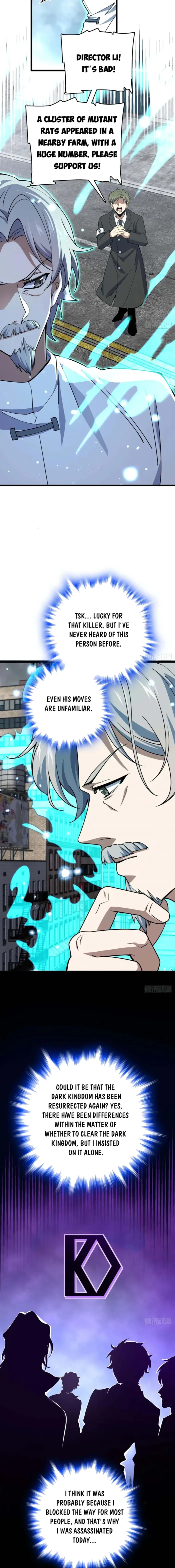 Page 8 of Chapter 760